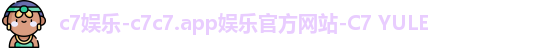 c7c7app